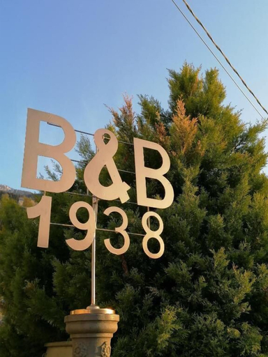 Exterior & Views 2, B&B 1938 Fanchetti, Sondrio