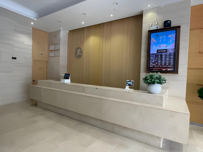 Public Area 2, Ji Hotel Sanya Center, Sanya