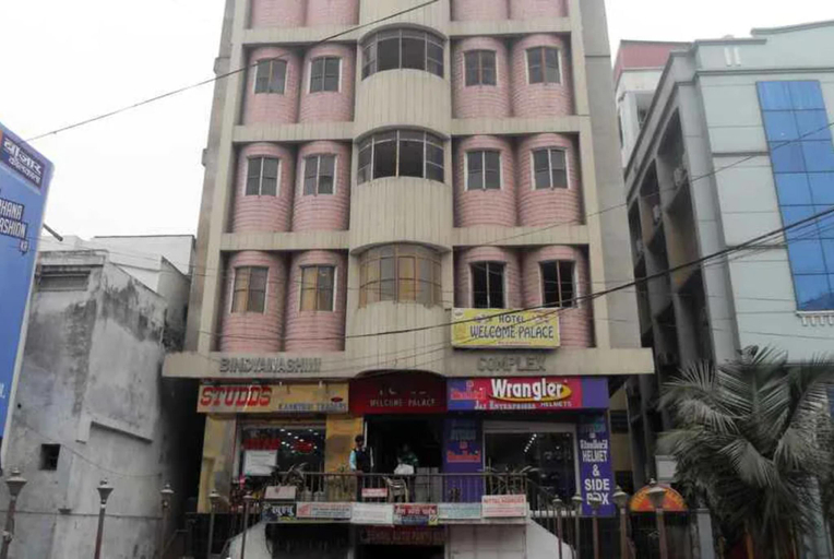 Others 3, Goroomgo Welcome Palace Patna , Patna