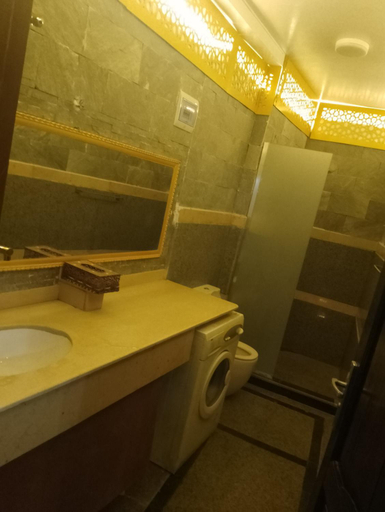 Bathroom 5, Hoppa Gust House, Luxor