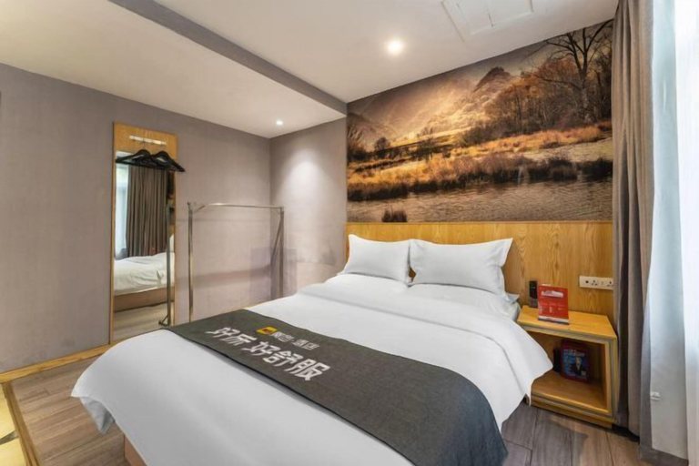 Room 5, MengDao Holiday Hotel(Yichang China Three Gorges University), Yichang