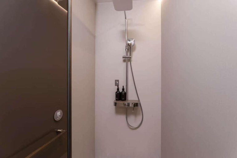 Bathroom 4, Ji Hotel Nanjing South Railway Station Square, Nanjing