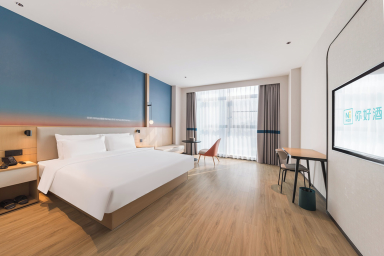 Room 5, Ni Hao Hotel Quanzhou Olypmic Center, Quanzhou