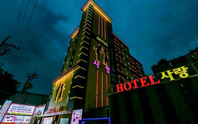 Miscellaneous 3, Hotel Sarang, Cheonan