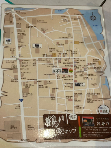 Others 4, ビジネス旅館清香荘, Kunisaki