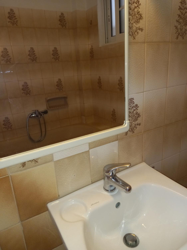Bathroom 2, Narika Aether, Central Greece
