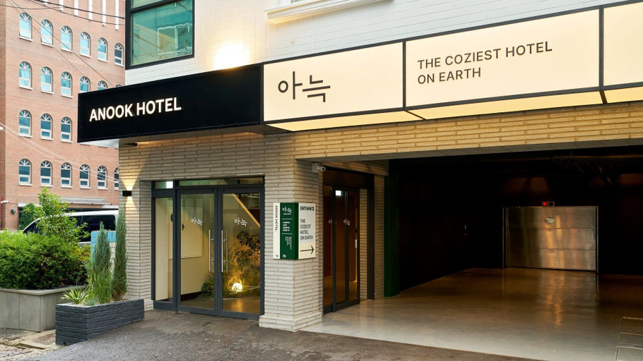 Exterior 2, Anook Hotel Busan Gwangalli, Suyeong