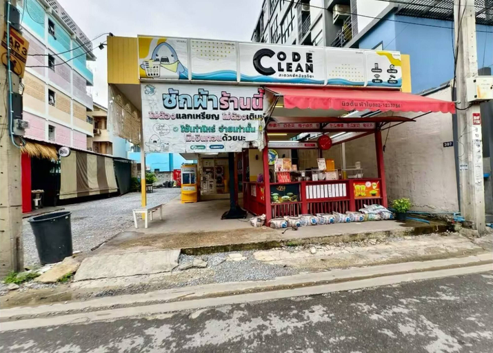 Miscellaneous 2, 307 Budget Room, Wifi&utilities Bangkok, Chatuchak
