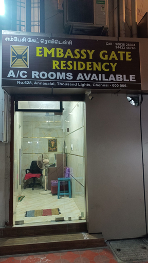 Exterior detail 5, Embassy Gate Residency, Chennai