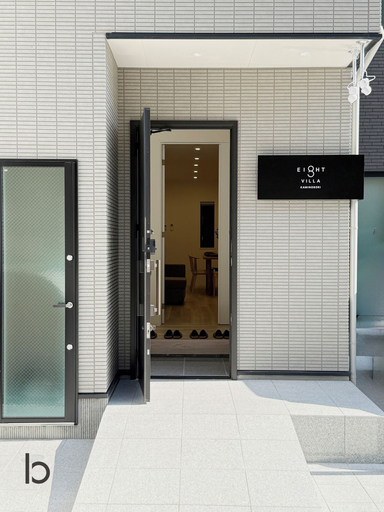 Exterior detail, EIGHT VILLA KAMINOBORI, Hiroshima