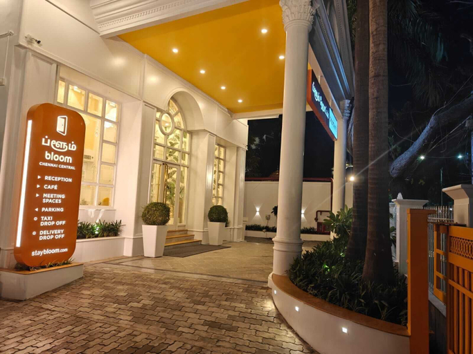 Exterior detail 4, Bloom Hotel Chennai Central, Chennai