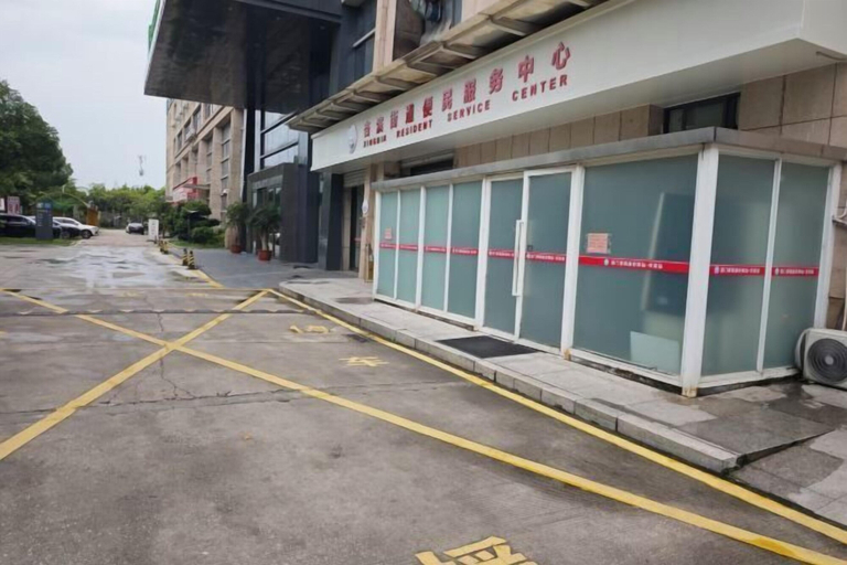 Exterior & Views 2, Xiamen Jingbang Hotel, Xiamen