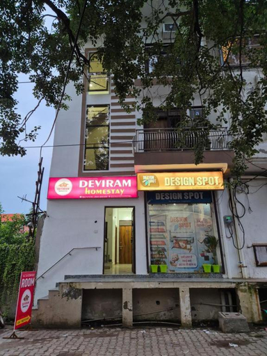 Exterior & Views, Deviram Homestay, Mathura
