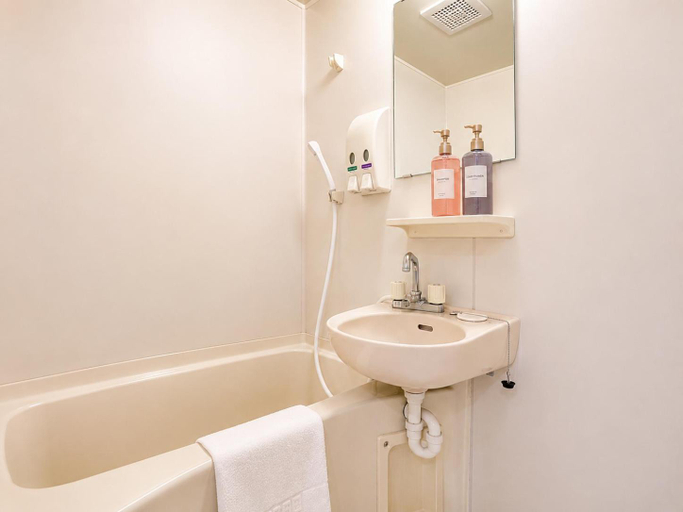 Bathroom 3, Royal City Hotel, Ube