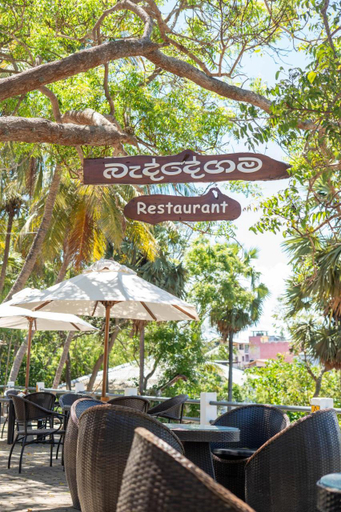 Food & Drinks 3, Rest House Hambantota, Hambantota