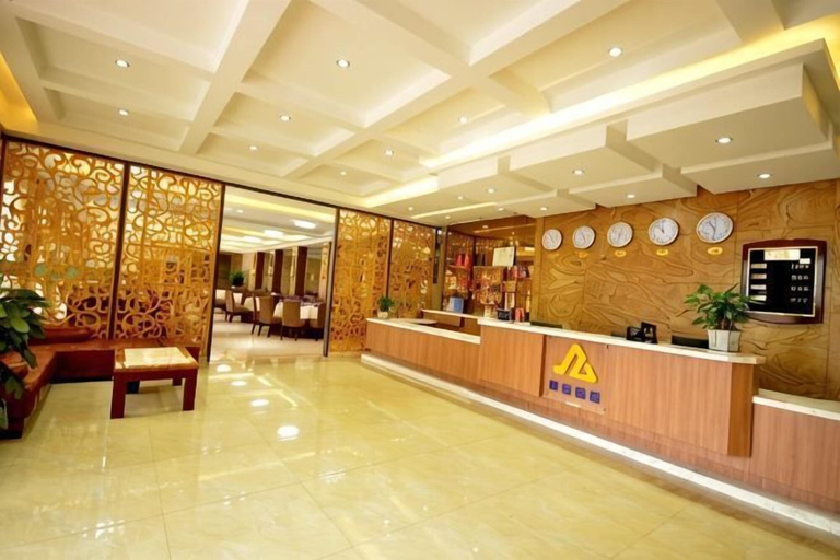 Others 4, Xiannv Mountain Wanghao Hotel, Chongqing
