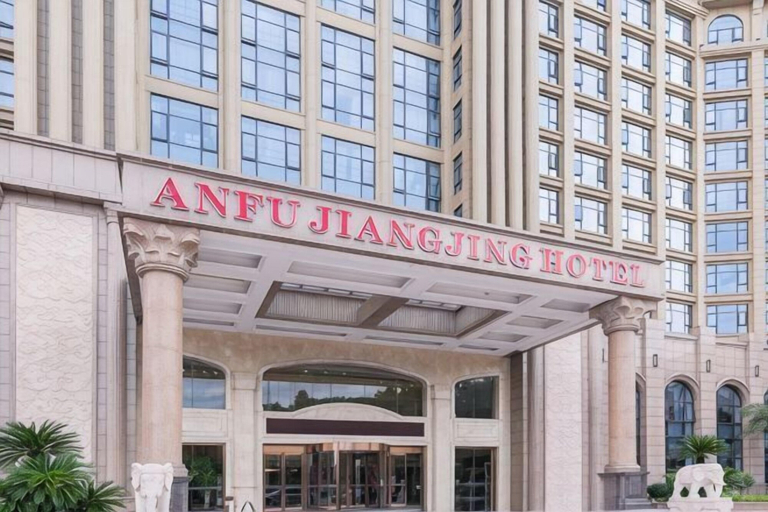 Exterior & Views 2, Anfu Jiangjing Hotel, Ji'an
