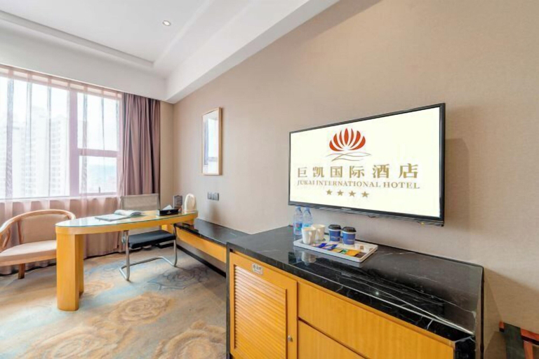 Others 5, Jukai International Hotel, Quanzhou