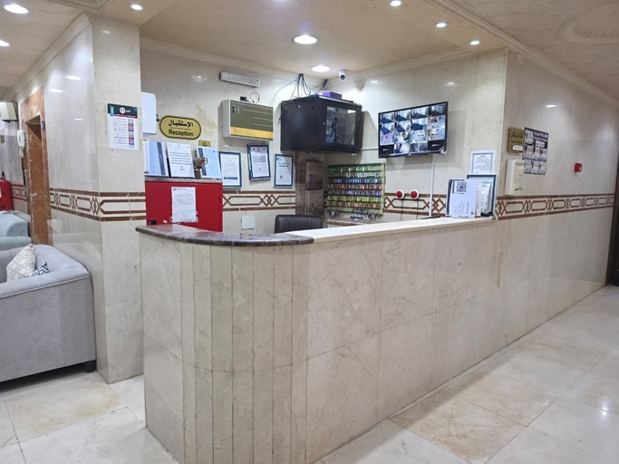 Reception, Zad Ajyad, Makkah