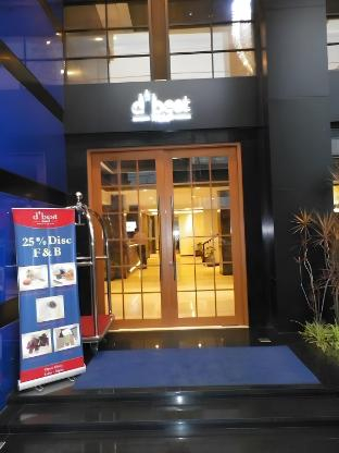 Others 4, Dbest Express, Bandung