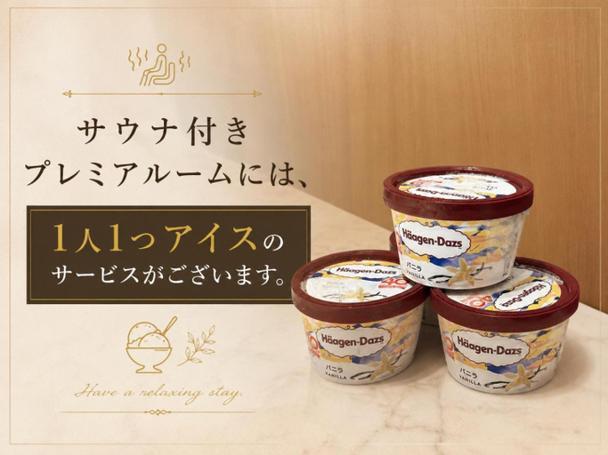 Food & Drinks 5, Hotel Platanus Shin Yokohama, Yokohama