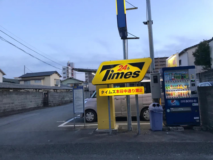 Others 2, Family House "2F" - Vacation STAY 12940, Kumamoto