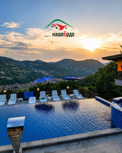 Sport & Beauty, STD Besevic "Nase Brdo" Ivanjica, Ivanjica