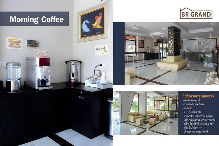 Others 5, BR Grand Hotel, Hat Yai