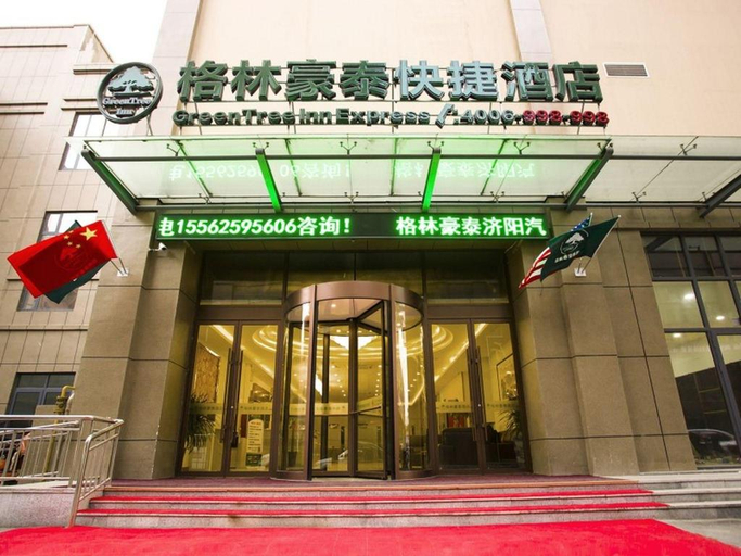 Exterior & Views 2, GreenTree Inn Jinan Jiyang Bus Station Express Hotel, Jinan