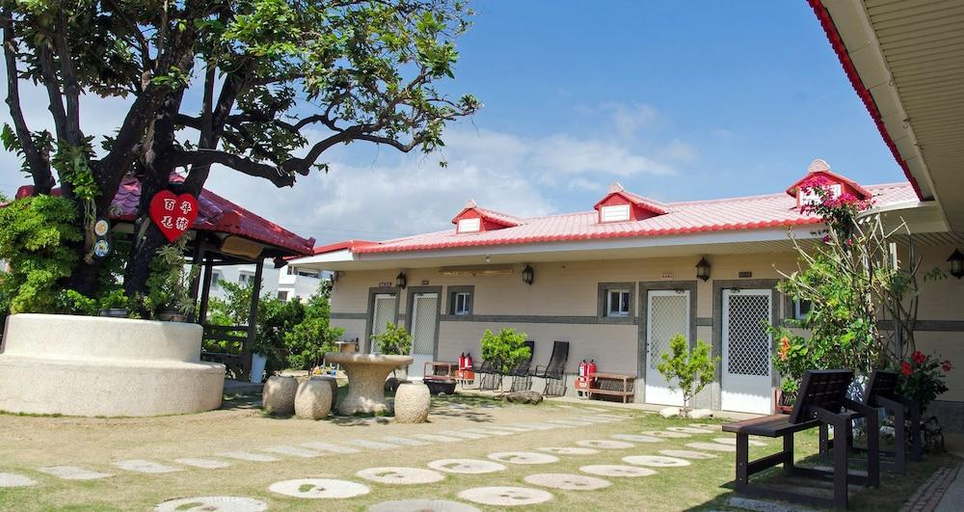 Exterior & Views 5, Landscape Rural B&B, Pingtung