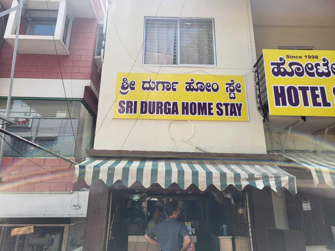 Exterior detail 5, Sri Durga Homestay, Mysore