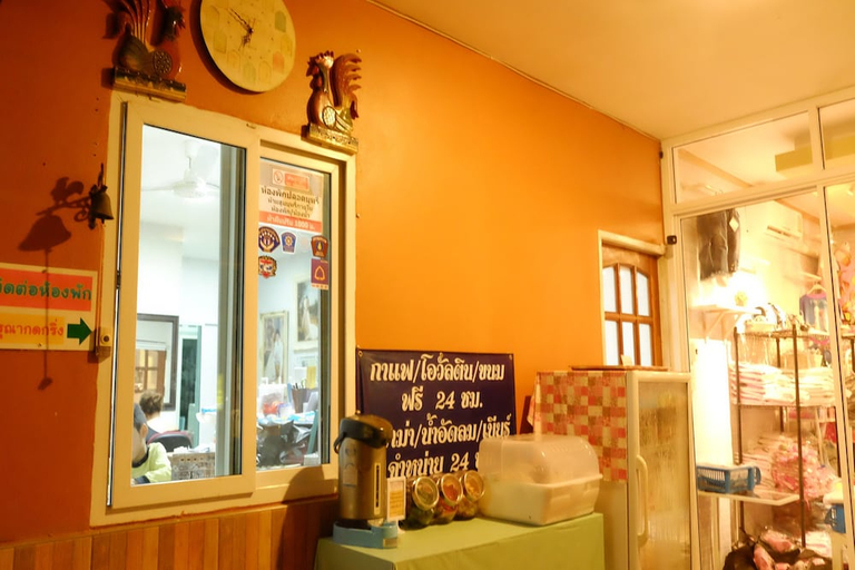 Others 4, Kaikatak Resort, Klaeng