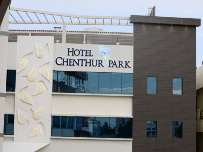 Exterior & Views 2, Hotel Chenthur Park, Coimbatore