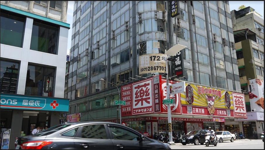 Exterior & Views, Liuhe Su Hotels, Kaohsiung