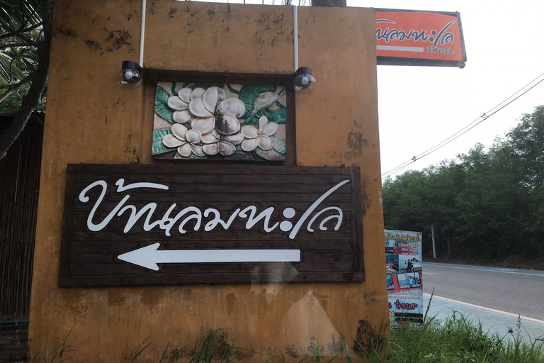 Exterior & Views, Banlomtalay Resort, Muang Rayong