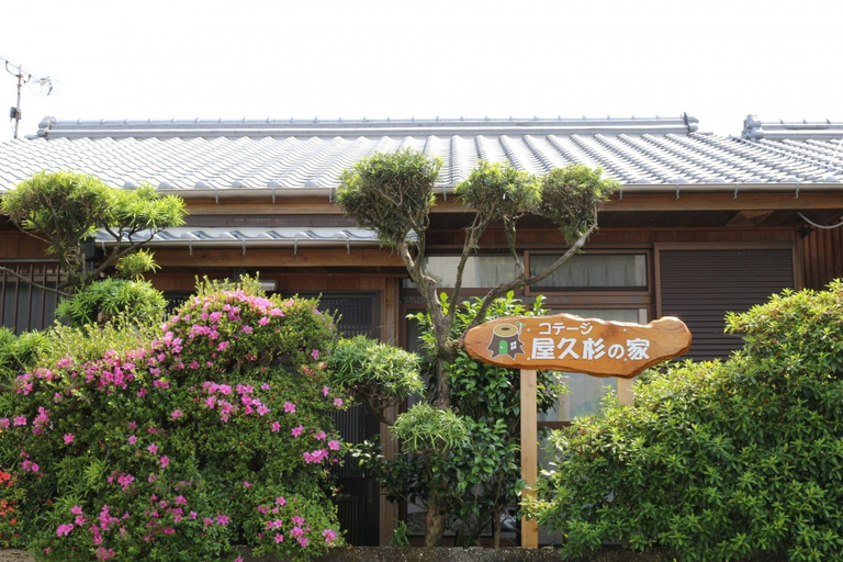 Exterior & Views 2, Yakusugi House, Yakushima