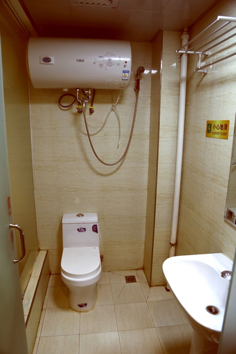 Bathroom 4, Xi'an The Facebook Youth Hostel, Xi'an