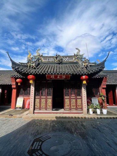 Exterior & Views 2, Regal Jinfeng Hotel, Shanghai