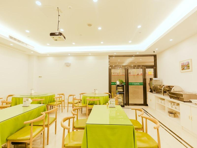 Food & Drinks 4, GreenTree Inn Haining Chang'an University Town, Jiaxing