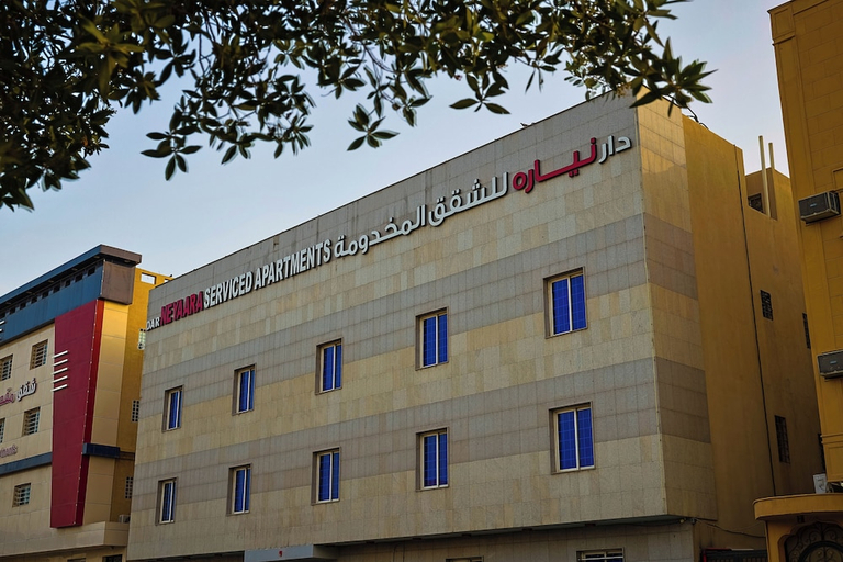 Exterior & Views 1, DAR NEYAARA SERVICED APARTMENTS - Economic, Riyadh