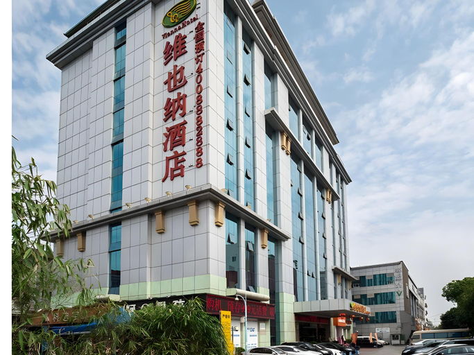 Exterior & Views 1, Vienna Hotel Shenzhen Shuanglong, Shenzhen
