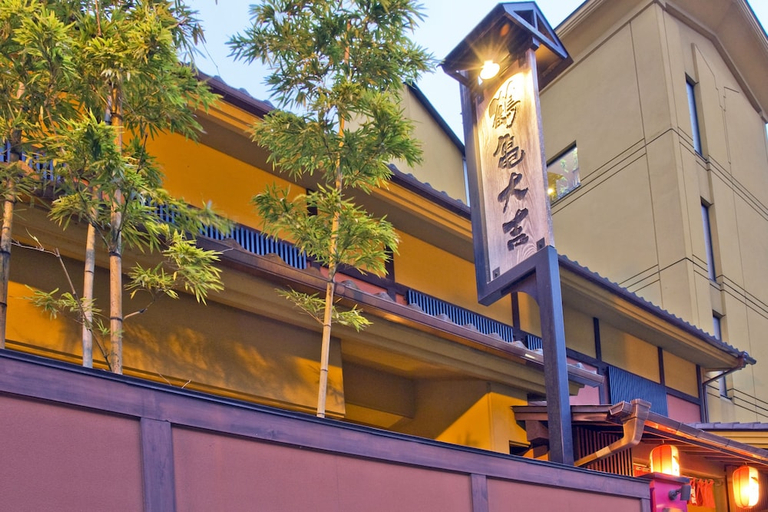 Exterior & Views 1, Kozuchi No Yado Tsurukame Daikichi, Nikkō