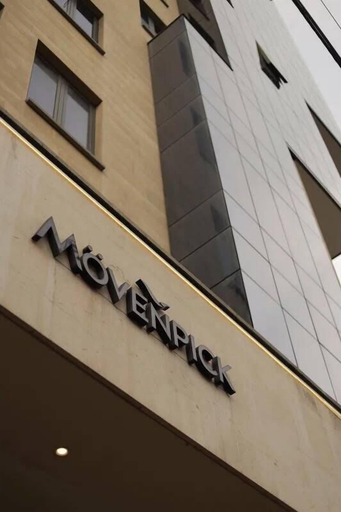 Exterior 3, Mövenpick Yerevan, Yerevan