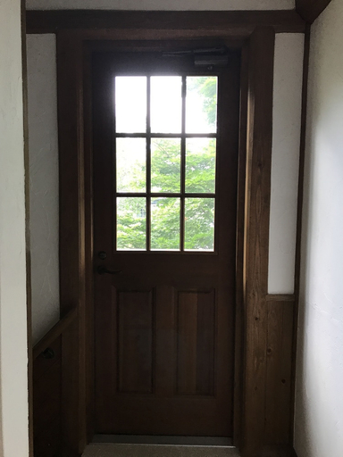 Others 5, Le Bocage - Hakuba Echoland Chalets, Hakuba