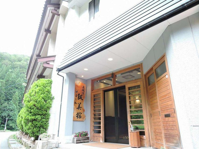 Exterior & Views, Iimikan Yoshine, Nanto