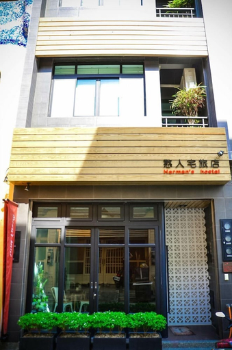 Exterior & Views 2, Herman Hostel, Pingtung