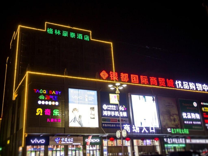 Exterior & Views 2, GreenTree Inn Jinan Jiyang Bus Station Express Hotel, Jinan