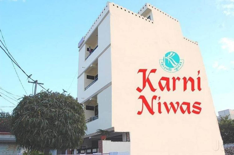 Exterior & Views, Karni Niwas, Ajmer