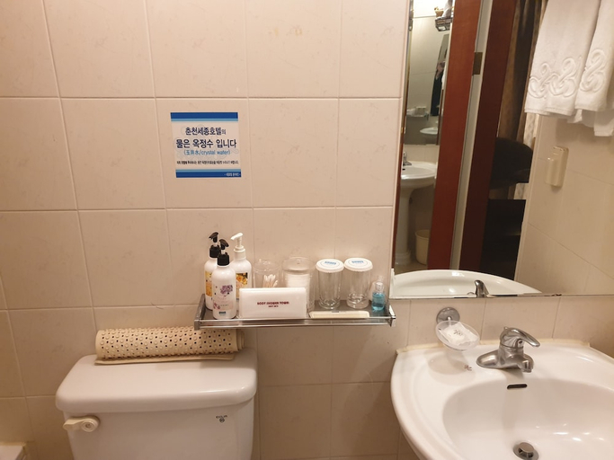 Bathroom 5, Sejong Hotel Chuncheon, Chuncheon