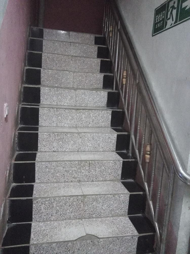 Others 5, Tian Tian Jiu Dian, Lishui